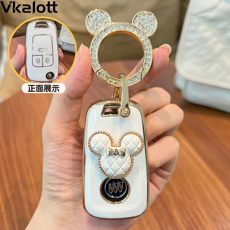 21款别克英朗钥匙套2021阅朗女15/17/19款GT壳XT汽车老款壳扣2015