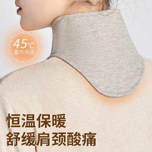 护脖小围脖棉质护颈椎防寒保暖