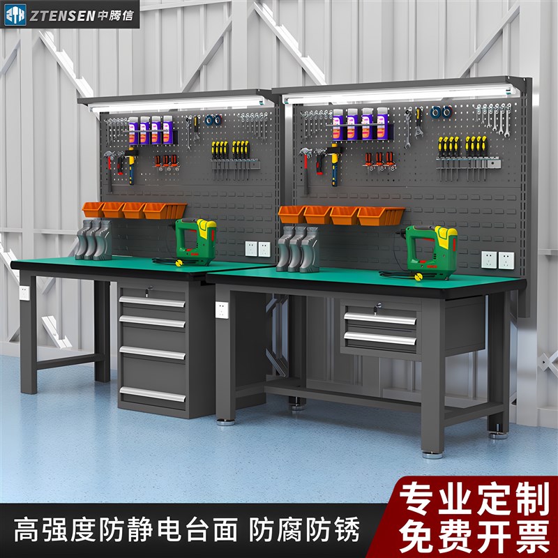 j8重型钳工台操作台流水线多功能试验台检验桌车间维修防静电工g3