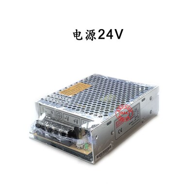 配件毛槽.机电机筒车电源开关75w0高速220v调速器简易倒新款变频