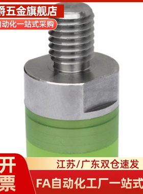 聚氨酯压块 WIZ71/72/73/74-D6/D8/D10/D12/D16/D20/D25