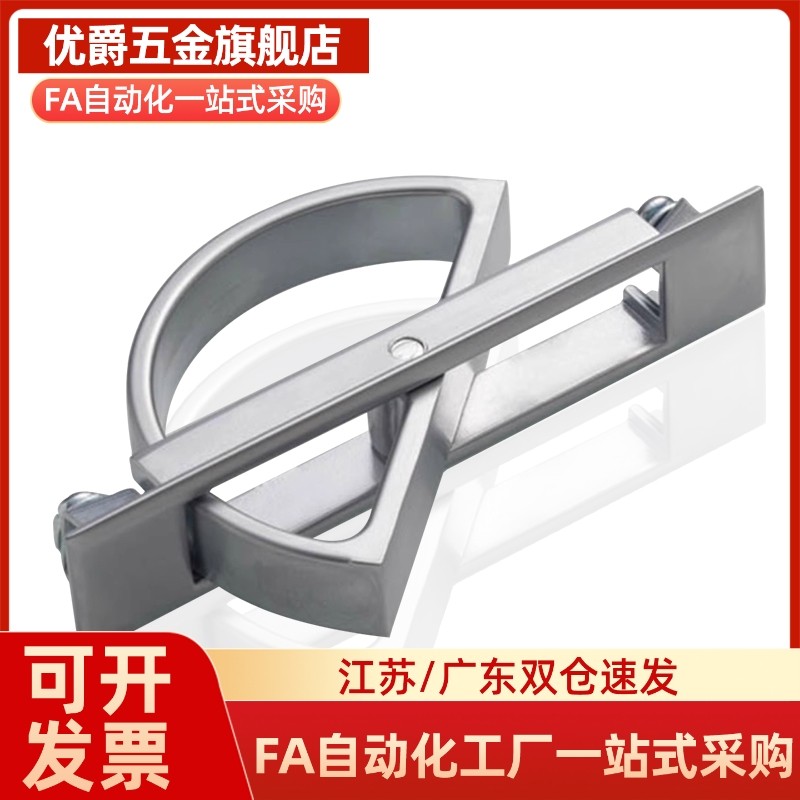 旋转拉手XAC22/23/24/21-L100/L115方形拉手L125 L75榻榻米