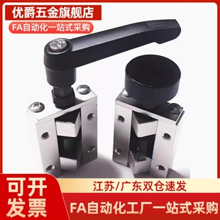 直线导轨夹具 ICG91/SVCK/SVCN 24/28/30/33/36/42 ICG92-H24-H28