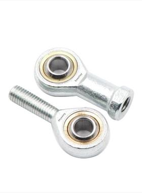 内螺纹关节轴承 PHSC/PHSCL3/4/5/6/8/10/10A/12/14A/T1U6/18/20/