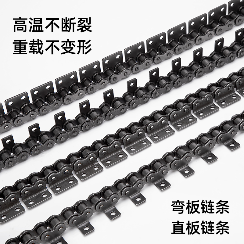 带附件链条双侧型VMQ51/52/54/61/62/64/71/72/74/81-40-4~1000