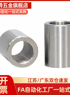 jbau16定位15销20衬套C-JBA25 JBAM3 4 5 JBAUN6 8 10 jbaup12 13