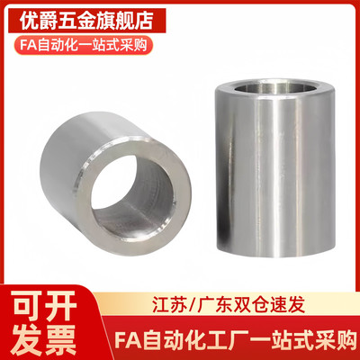 jbau16定位15销20衬套C-JBA25 JBAM3 4 5 JBAUN6 8 10 jbaup12 13