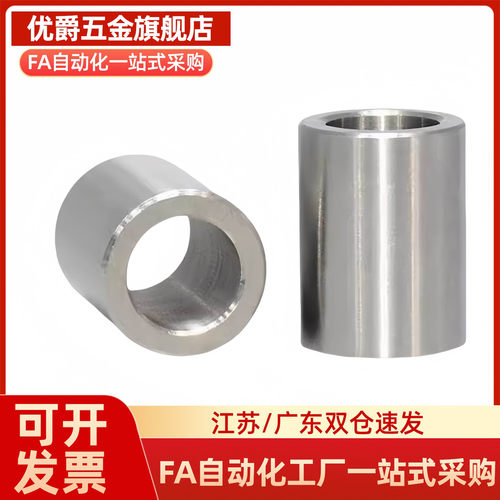 jbau16定位15销20衬套C-JBA25 JBAM3 4 5 JBAUN6 8 10 jbaup12 13