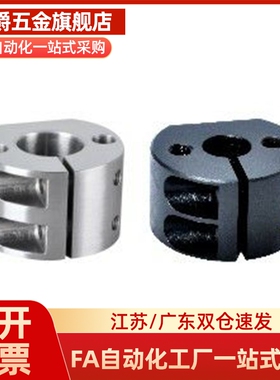 底座用支架 SBYB SBYM SBYA  SCYB SCYM 10 12 15 20 25 30 35 40