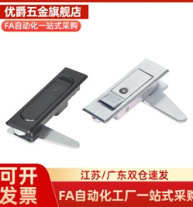 平面锁电柜门锁XAT51-/112/84 锁扣XAT52-A112 XAT01/XAT02