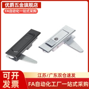 平面锁电柜门锁XAT51-/112/84 锁扣XAT52-A112 XAT01/XAT02