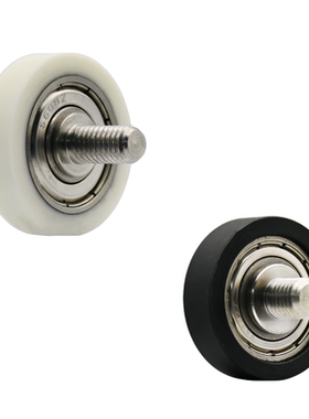 包胶轴承BAN01-A-d3 d4 d5 d6 d8-D10 D12 D13 D16 D20 D28