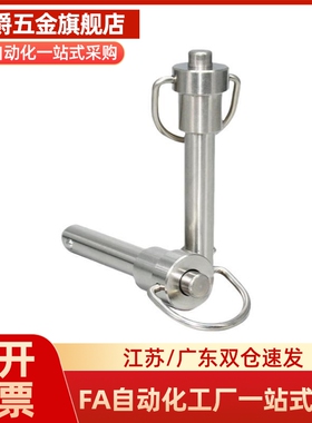 YI合达ZAA22-d8-L20/L25/L30/L40/L50/L60/L70/L80/L90/L100