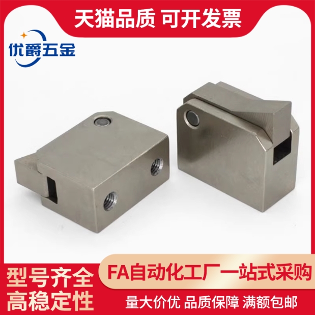 止回组件 ATBJ ATBM 7A 7B 7SA 10A 10B 14B-S/H-BL BT PI TP