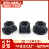 D12 GAC01 D10 GAC21 D20 D15 GAC11 D30 D40D50导向轴支座