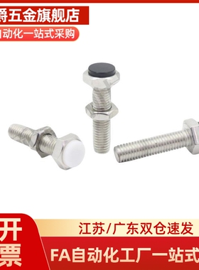 MI思米PSST5-15/PSST5-20/PSST5-25/PSST5-30/PSST5-35/PSST5-40