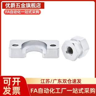 浮动接头组件FJDHA3-0.5 4-0.7 5-0.8 6-1.0 8-1.25 10-1.5