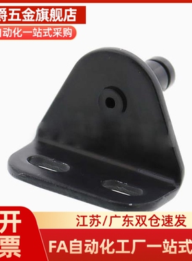 FHJ51-6A/B/C/D/FHJ51-FHJ52-8A-8B-8C-8D FHJ53-8F弹簧支架接头