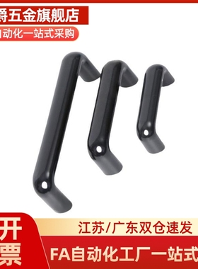 YI合达XAG01/02/06-L90/90A/114/120/120A/140/160//180/200/240