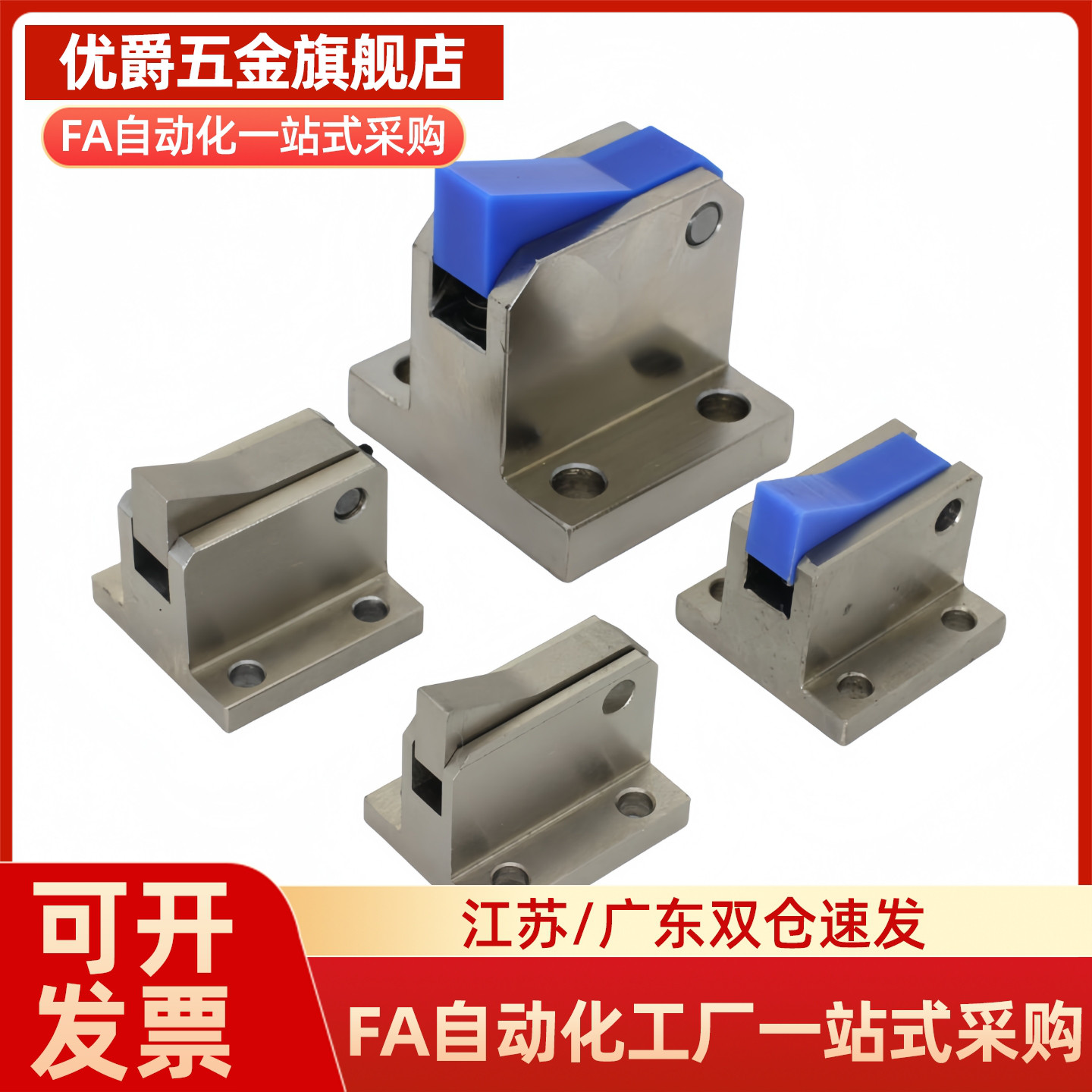 止回组件止回器 ATBM7SB 7B 10B 14B 20B 28B-S-H-BH-BL-BT-PI-TP