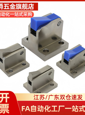 止回组件止回器 ATBM7SB 7B 10B 14B 20B 28B-S-H-BH-BL-BT-PI-TP