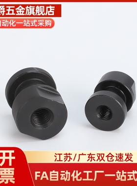 圆头浮动接头 FJCL WHC61-M3-M4-M5-M6-M8-M10-M12-M14-M18-0.5-1