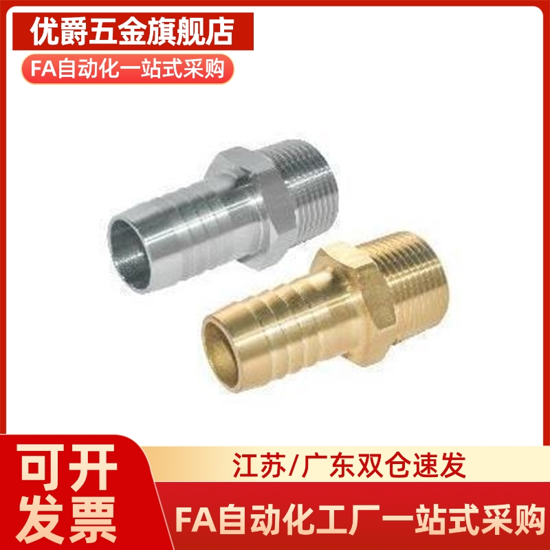 HOSN/HOSNS61/62/63/64/91/92/93/94/122/123/124/194/196/258