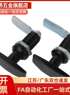 LCKA91把手31门锁XAR21 XAS51 XAU01 XAV21/52/53/54/55/98