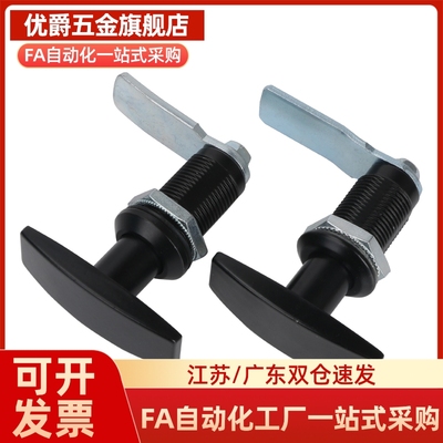 LCKA91把手31门锁XAR21 XAS51 XAU01 XAV21/52/53/54/55/98