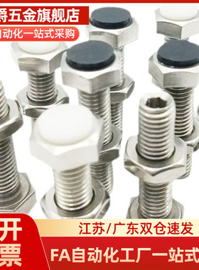 MI思米PSSTH5-15/PSSTH5-20/PSSTH5-25/PSSTH5-30/PSSTH5-35/40/5