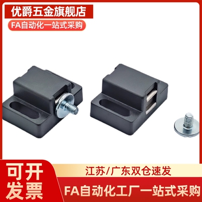 型材通用配件门吸/支架AKB52-1728AKB52-2840GHML1440-P/S