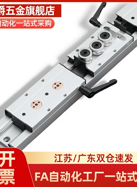 KRB导轨箱式滑块LSGSB/LSGS2B16/20/25/30/13/LMZ01/06/56/KCMOP