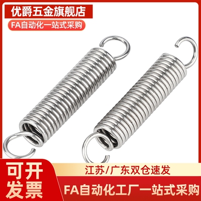 YI合达拉簧YAUY-D2/4/5/6/8/10/12/14-L15/20/25/25/30/40/60/80