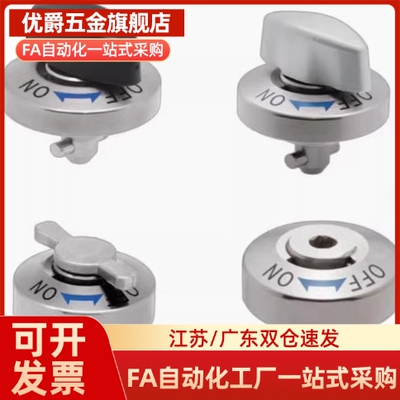 QCPC0625/0834-10-10S-14-14S-SUS BLL46-10-14锁紧器锥销抓紧型