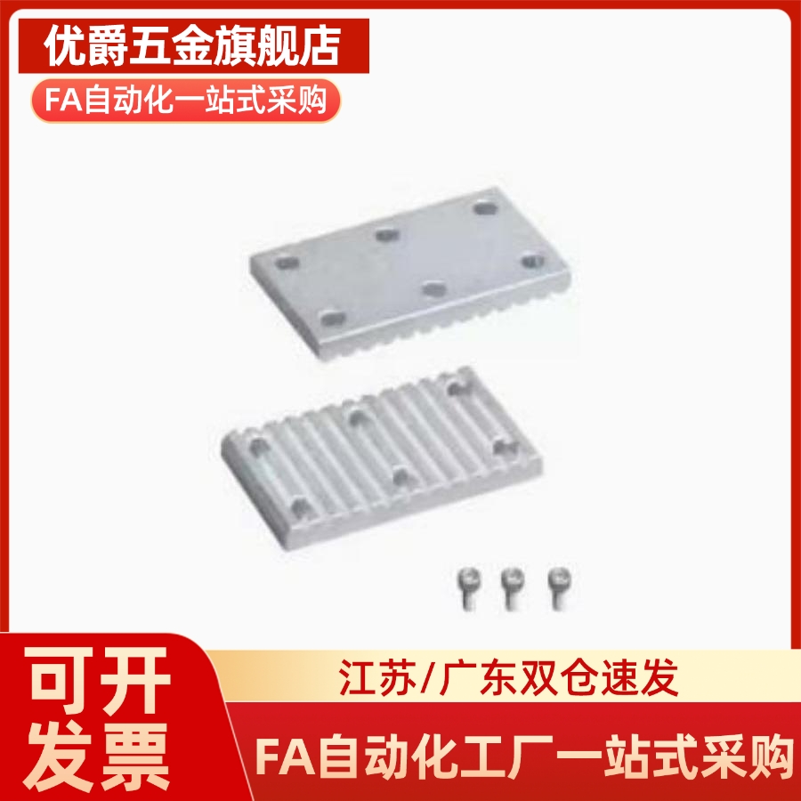 ECY001/51-XL/LM/H/SSRG/S5/S8M/T54/T10-060/100/15/250/300/0