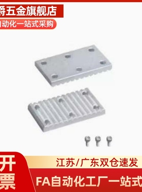 ECY001/51-XL/LM/H/SSRG/S5/S8M/T54/T10-060/100/15/250/300/0