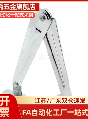 STYTL STYTR STYF129 STYF166 STYTML134 STYTMR106不锈钢304伸缩