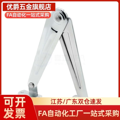 STYTL STYTR STYF129 STYF166 STYTML134 STYTMR106不锈钢304伸缩