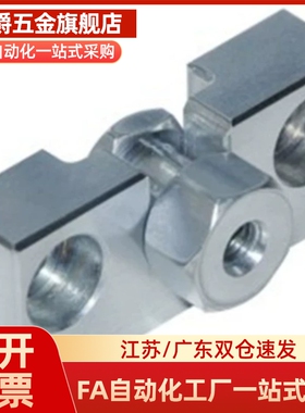 安装法兰浮动接头组件WHK01/WHK02/21-M6-M8-M10-M14-M18-M22-M26