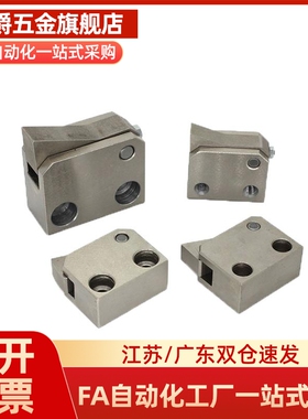 止回组件止回器 PFC01-7S 7SA 10S 14S 20S 28S-R-Y-LK/MK/BK/PK