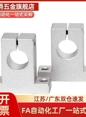 Y合达GFF01-D8 D10 D12 D13 D16 D20 D25 D30 D35 D40 D50 D60T型