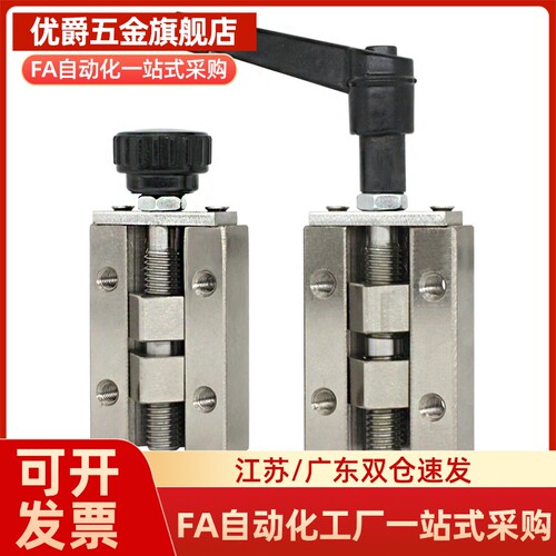 ICG91 ICG92-H24 H28 H30 H33 H36 H42直线导轨固定定位钳制夹具