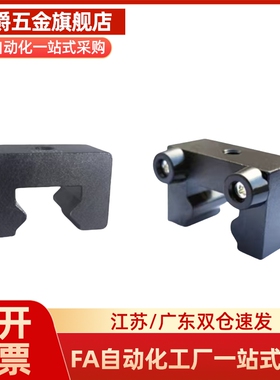 防撞块ICG21 ICG22 ICG23-20A 25H 25A 30H 35H 45H 55H 15E 15B