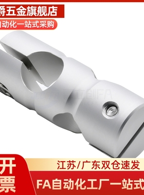 RDB01/0211/12-D6/D/D10/CRID12形/D815/D20/D25/D30 圆支柱/固定