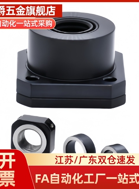 BGREB6000ZZ/BGSEB6000ZZ/BGCEB6000ZZ扣环双轴承短型轴承座组件