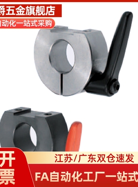 开口型固定环SCJKL PSCJKL SSCJKL10 12 15 16 20 25 30- B M S