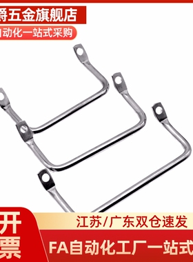 XAE39/XAE40-L80/L100/L110/L120/125/160/200/250 带板拉手XAE38