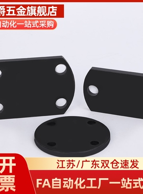 WHJ01-M3/M4/M5/M6/M8/M10/M12/14/16/18/20/22/24/26/30浮动接头