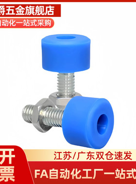 螺丝 TDC62/42/61/72 UNAHH3 UNAH4/5/6UNAHM8-10/15/20/25/30/40