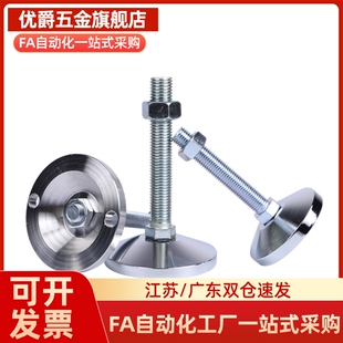 D80 D100 L150 WAD54 L200不锈 L125 D60 L100 YI合达WAD51 D120